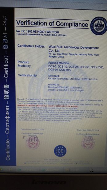 Chiny Wuxi ruili technology development co.,ltd Certyfikaty